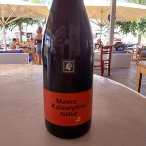 Mavro Kalavrytino Nature - Tetramythos Winery - Τετράμυθος - panos-papayiannopoulos-aristos-spanos-eustatius-spanos