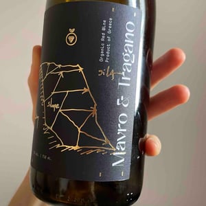 Mavro & Tragano - Ktima Koutsodimou - mikrobio-winery -2020