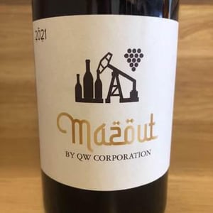 Mazout - Auprès De Mon Cep - Ian Lu -2021