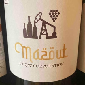 Mazout - Auprès De Mon Cep - ian-lu -2021