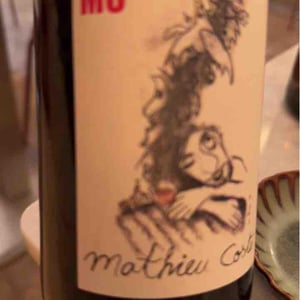 MC2 - Domaine Bio Coste - Mathieu Coste 