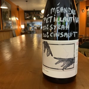 Méandres - Domaine de l'Alezan - remi-patricia-bonneton