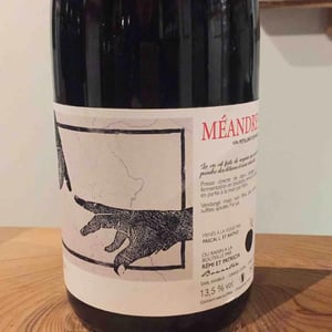Méandres - Domaine de l'Alezan - remi-patricia-bonneton