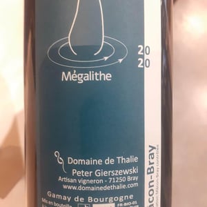 Mégalithe - Domaine De Thalie - peter-gierszewski