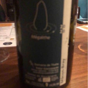 Mégalithe - Domaine De Thalie - peter-gierszewski