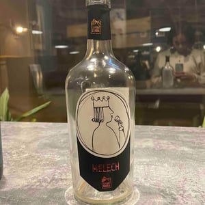 Melech - Azienda Agricola Cantina Giara - Giorgio Nicassio 
