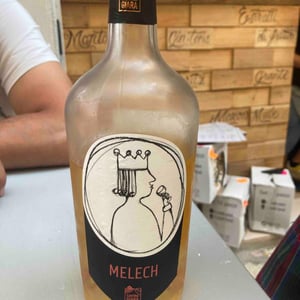 Melech - Azienda Agricola Cantina Giara - Giorgio Nicassio 