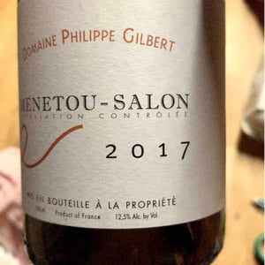 Menetou-Salon - Domaine Philippe Gilbert - philippe-gilbert