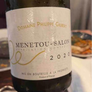 Menetou-Salon - Domaine Philippe Gilbert - philippe-gilbert
