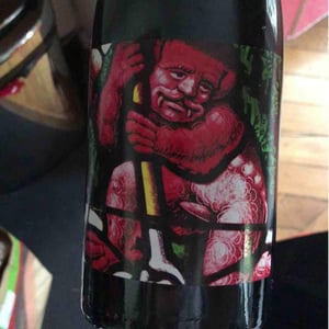 Domaine de L'Ecu - Claire & Fred NIGER - Mephisto