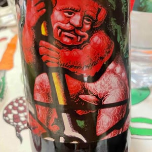 Domaine de L'Ecu - Claire & Fred NIGER - Mephisto