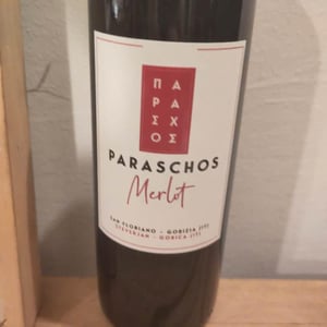 Merlot - Paraschos - Evangelos, Alexis & Jannis Paraschos 