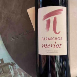 Merlot - Paraschos - evangelos-alexis-jannis-paraschos