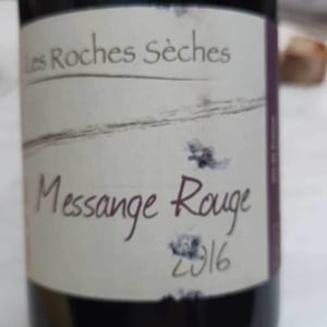 messange rouge - Domaine Les Roches Sèches (CLOSED since 2017) - Jean-Marie Brousset, Thibault Ducleux, Julien Delrieu (CLOSED since 2017) 