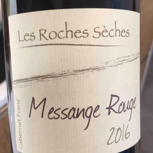 Messange Rouge - Les Roches Sèches - earl-la-guimardiere