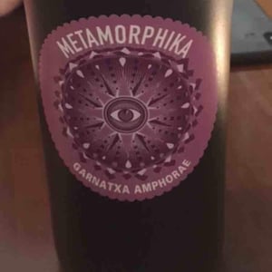Metamorphika Garnatxa Amphorae - Costador Terroirs Mediterranis - joan-franquet