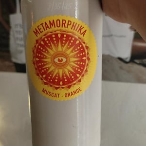 Metamorphika Muscat Brisat - Costador Terroirs Mediterranis - Joan Franquet 