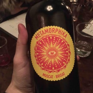 Metamorphika Sumoll 100% Amphorae - Costador Terroirs Mediterranis - joan-franquet