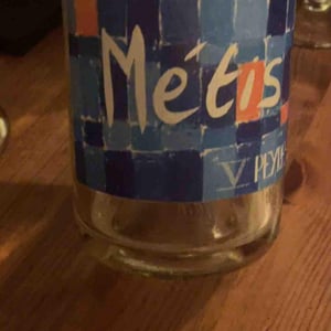 Métis - Domaine Cinq Peyres / V Peyres - Charles Bonnafont 