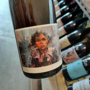 Metisse - Domaine de l'Alezan - remi-patricia-bonneton