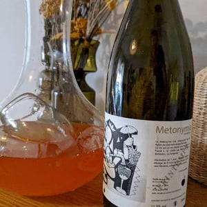 Domaine de l'Alezan - Remi & Patricia Bonneton - Metonymia