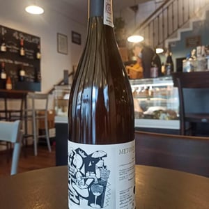 Metonymia - Domaine de l'Alezan - remi-patricia-bonneton