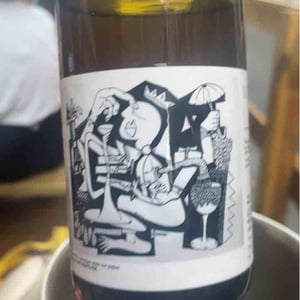 Domaine de l'Alezan - Remi & Patricia Bonneton - Metonymia