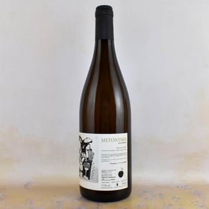 Metonymia - Domaine de l'Alezan - remi-patricia-bonneton