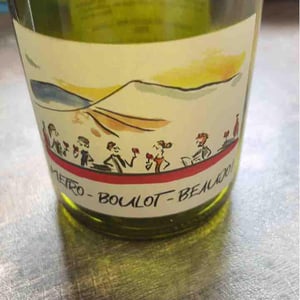 Métro Boulot Beaujo - Domaine Des Canailles - simon-perot