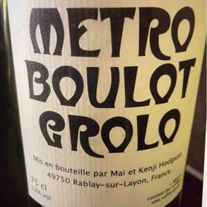 Metro Boulot Grolo - Vins Hodgson - Mai & Kenji Hodgson 