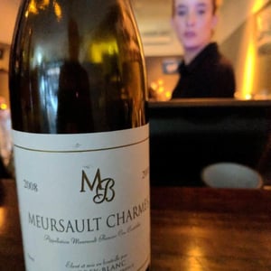 Meursault Charmes - Domaine Pierre Morey - pierre-morey