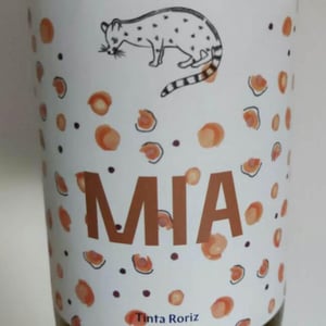 Mia 2019 - Quinta da Ermegeira - Ricardo Melo -2019