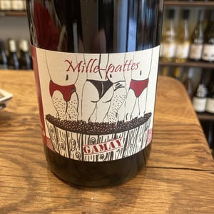 Mille-pattes - Domaine Des Bérioles - Jean Teissedre, Sophie et Jérôme Roux -2022