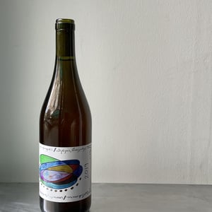 Mimoza - Freya's Marani - enek-peterson -2019