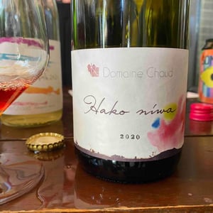 箱庭 - Domaine Chaud - Hideo Kobayashi -2020