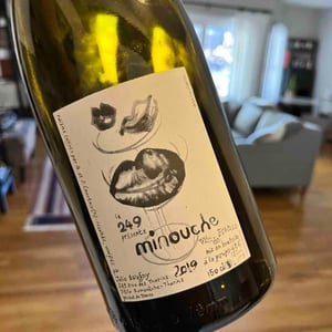 Minouche 2019 - Julie Balagny - Julie Balagny 