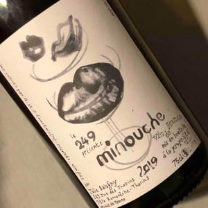 Minouche 2020 - Julie Balagny - Julie Balagny 