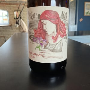 Miriam - Masseria del Pino - federica-turillo-cesare-fulvio -2019