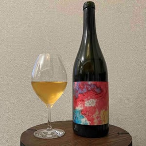 Mish Mash - Weingut Beck - judith-beck -2020
