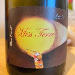 Miss Terre - La Sénéchalière - Ryosuke Furuya (ex Marc Pesnot) 