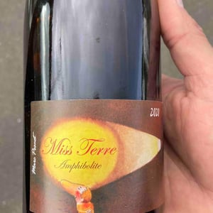 Miss Terre - La Sénéchalière - ryosuke-furuya-ex-marc-pesnot
