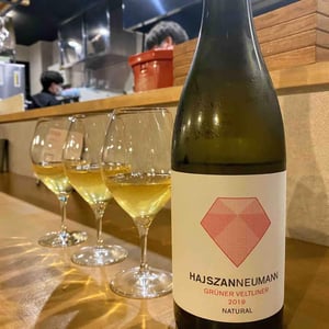 Gemischter Satz - Natural - Weingut Hajszan Neumann - Fritz Wieninger 