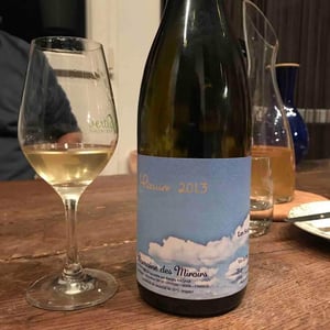 Mizuiro - Domaine des Miroirs - kenjiro-kagami