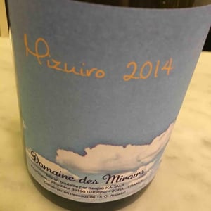 Mizuiro "Les Saugettes" 14