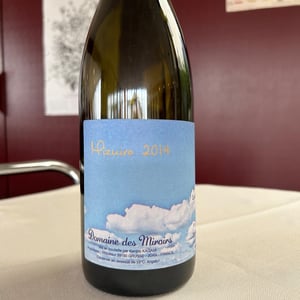 Mizuiro - Domaine des Miroirs - kenjiro-kagami