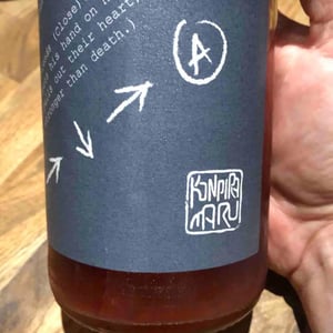 MK rosé 20