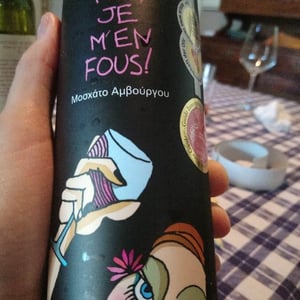 Moi, Je M'en Fous! - Monsieur Nicolas - monsieur-nicolas