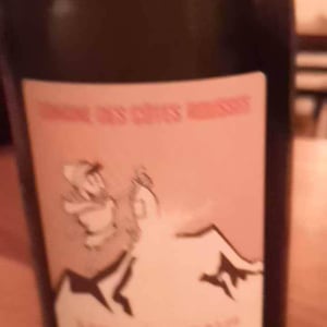 Mon Blanc - Domaine des Côtes Rousses - Marielle & Nicolas Ferrand 