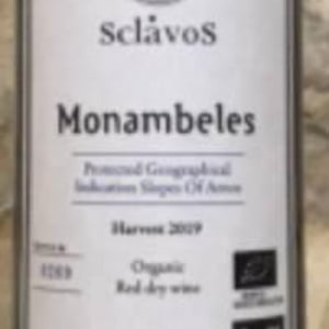 Monambeles - Sclavos Wines - evriviades-vladis-sclavos