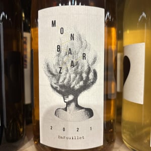 Monbazar - Château Barouillet - Vincent Alexis 
